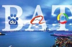 【3分钟科普】衡水市工厂咨询热线_哔哩哔哩